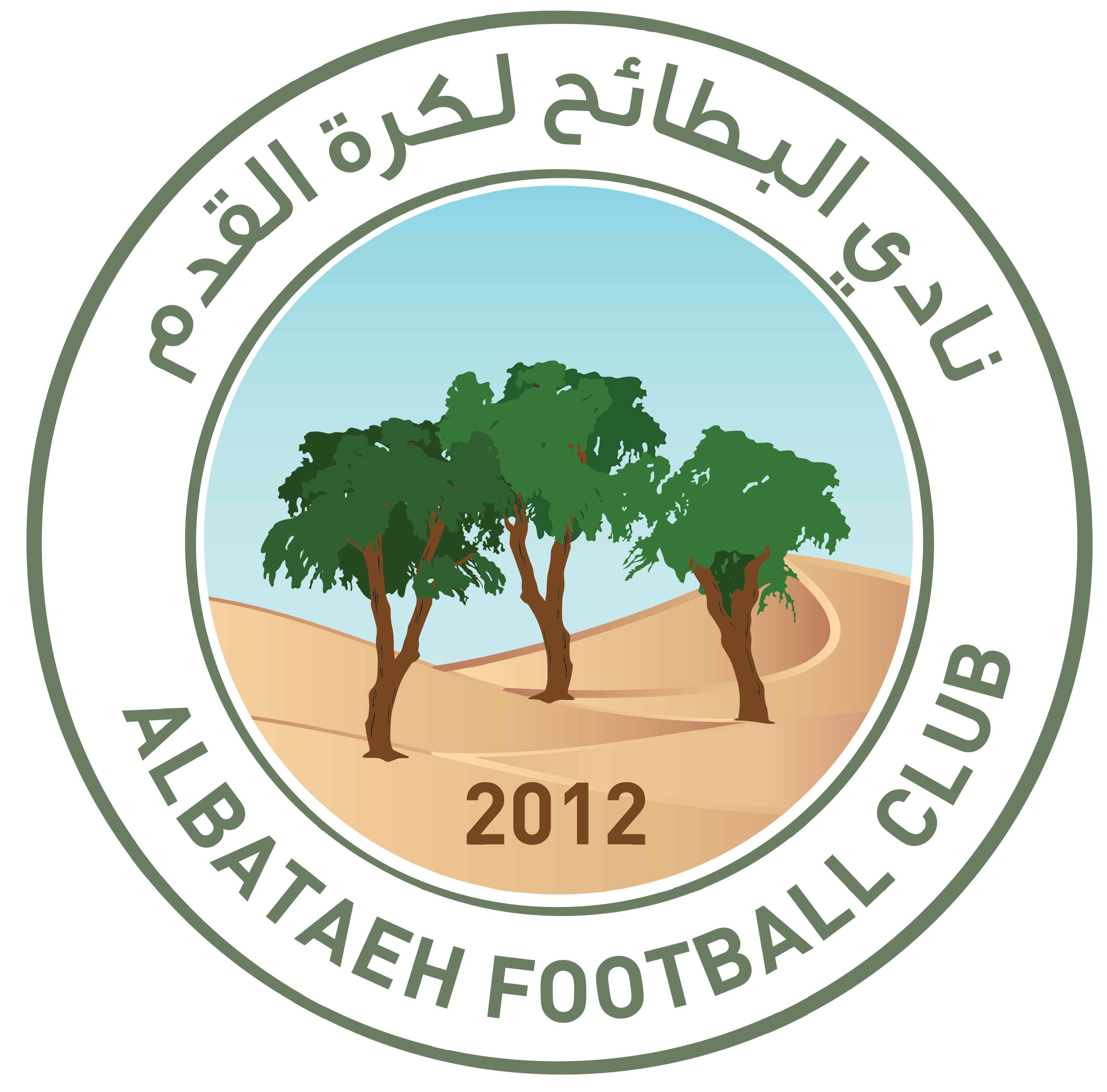 https://img.adlsgw.com/img/football/team/2194d8f23b8504ac8ca5861a508ecbe3.png